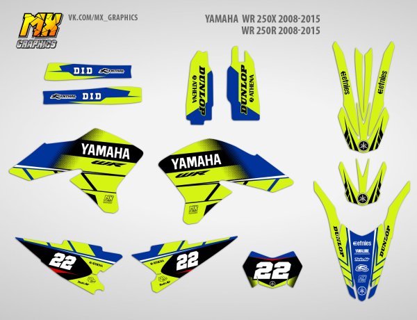 Yamaha WR 250 R Stickers