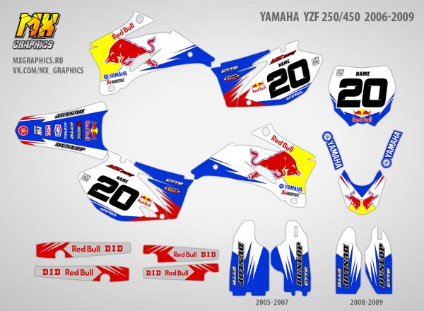 Yamaha yz250 наклейки