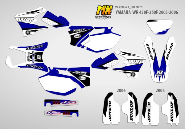 Yamaha YZ 450 2022