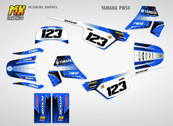 Yamaha WR 250 R Stickers