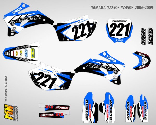Наклейки Ямаха YZ 450