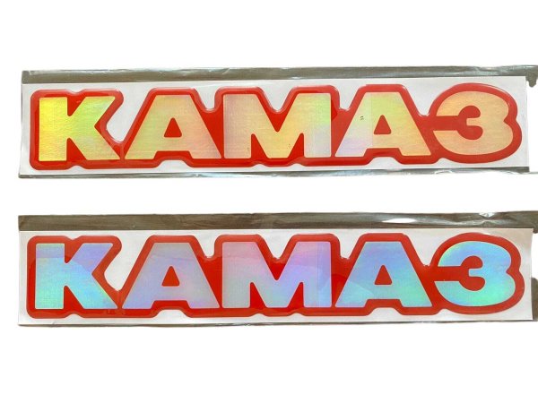 Наклейки на КАМАЗ кабину