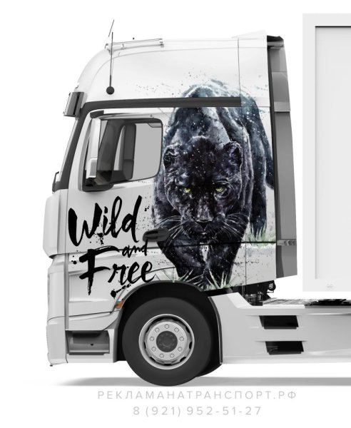 Стекло лобовое КАМАЗ 55111 раздельное