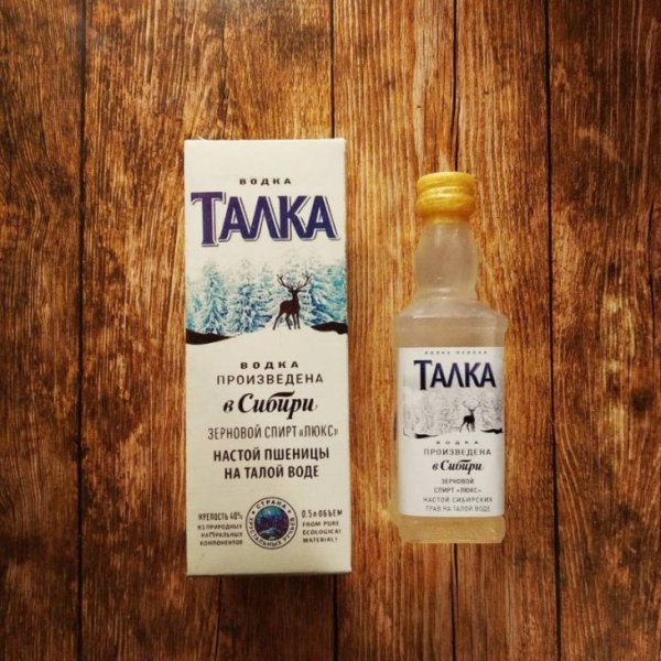 Водка Талка этикетка