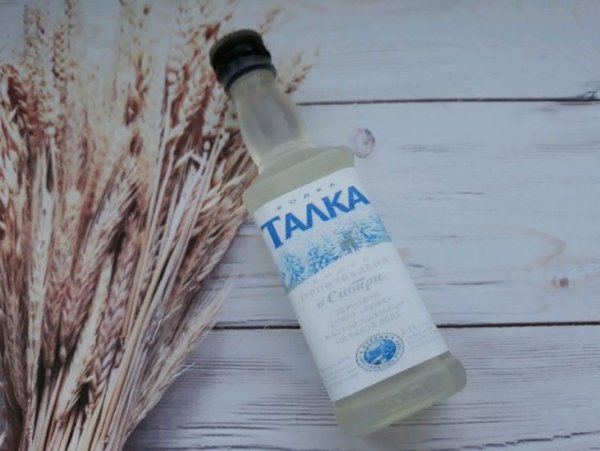 Водка Сиббиттер Сибирский специалитет, 0.5 л