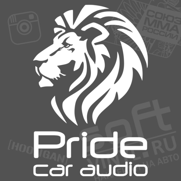 Pride car Audio наклейка Лев