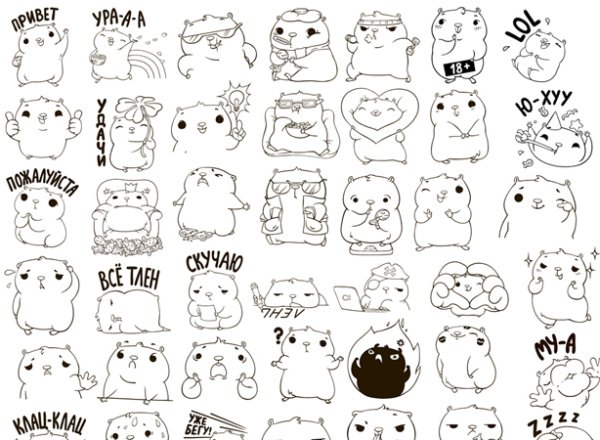 Наклейки на новый год черно белые