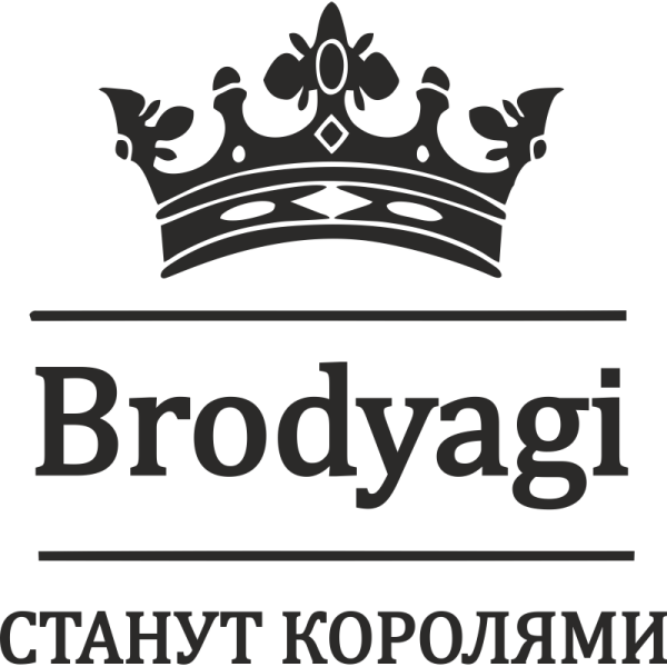 Бродяги станут королями наклейка на авто