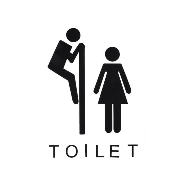 Наклейки на туалетную дверь