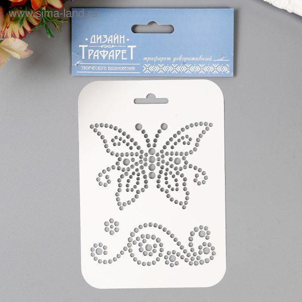 Украшения для волос