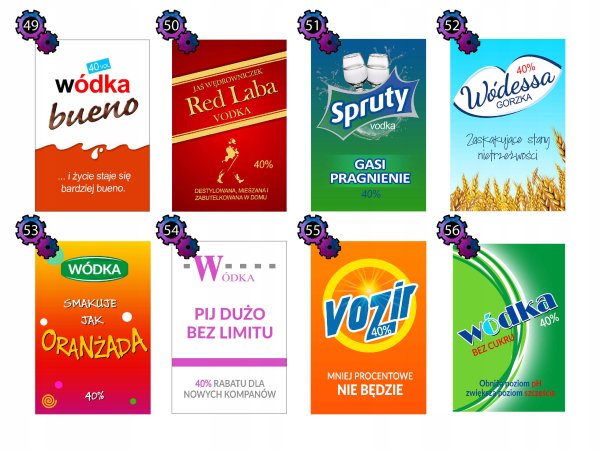 Этикетки на гель для душа прикольные