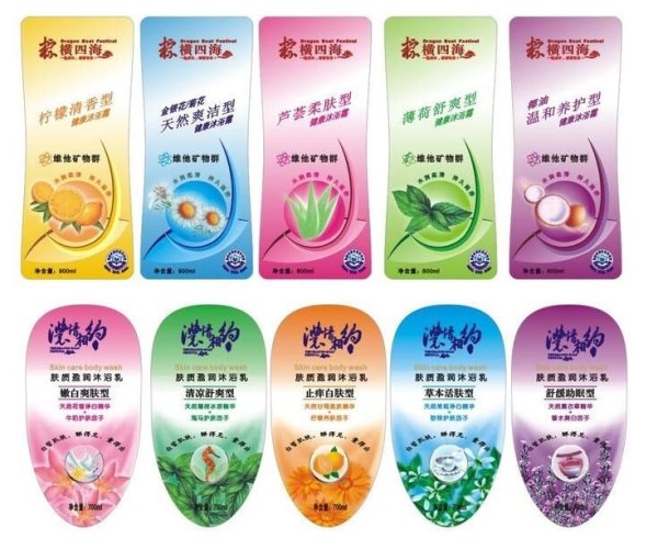 Наклейки на шампунь