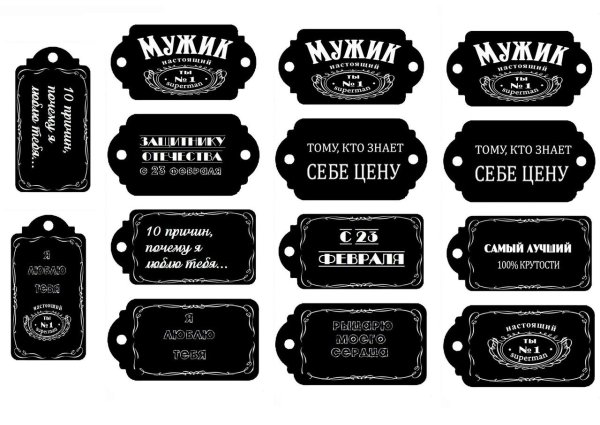 Потому что нормально надо отвечать когда спрашивают что подарить