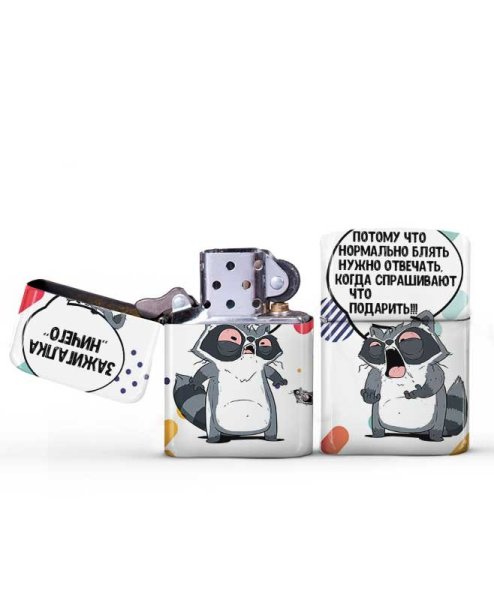 Акварельные Стикеры чилл