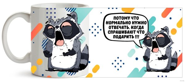 Новогодние этикетки для подарков