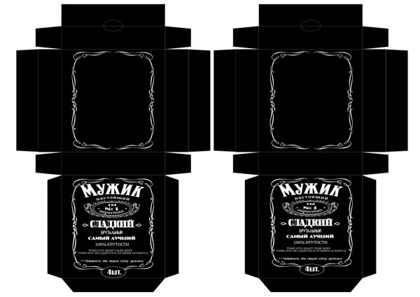 Наклейки с пожеланиями