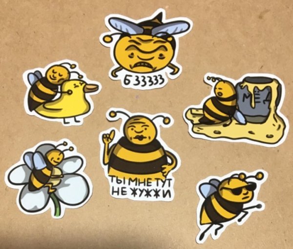 Hormones апельсины что значит