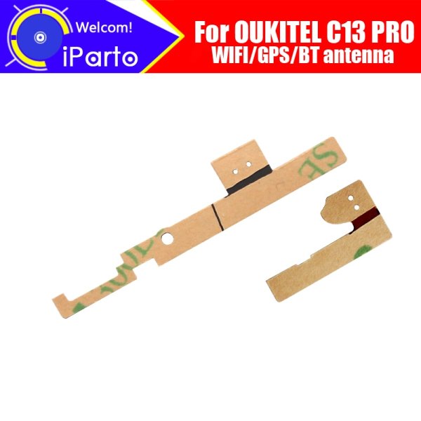 Пассивный усилитель GSM сигнала для телефона