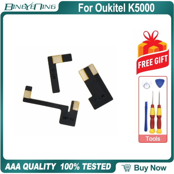 Антенна наклейка