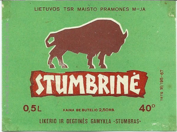 Этикетки для самогона Зубровка