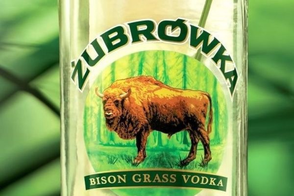 Зубровка настойка этикетка