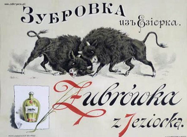 Зубровка этикетка СССР