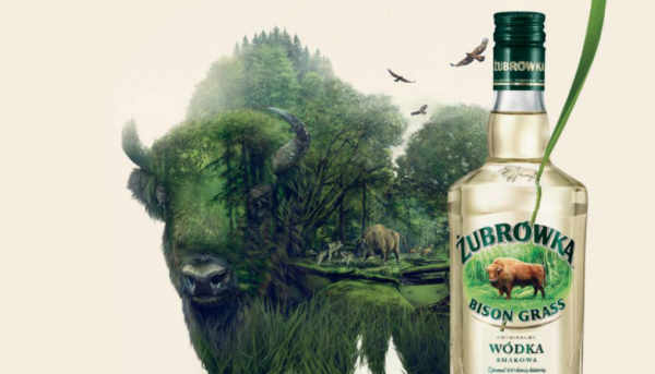 Водка Зубровка СССР этикетка