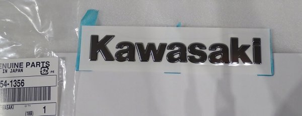 Надпись на бак Kawasaki
