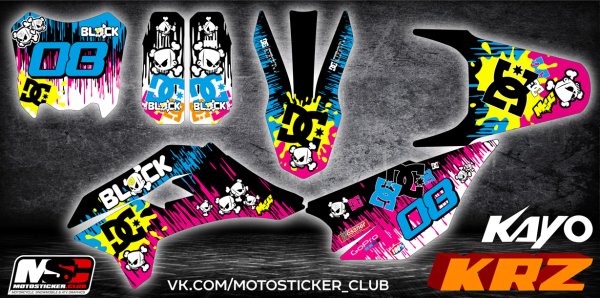 Комплект наклеек Kayo KRZ 140