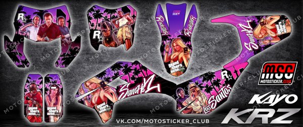 Наклейки на питбайк Kayo 125 Basic