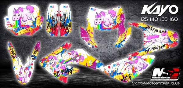 KTM 110 питбайк