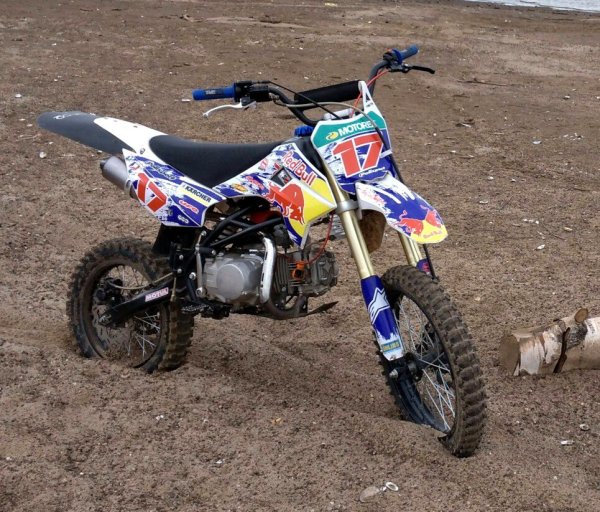 Пластик Kayo KRZ 140