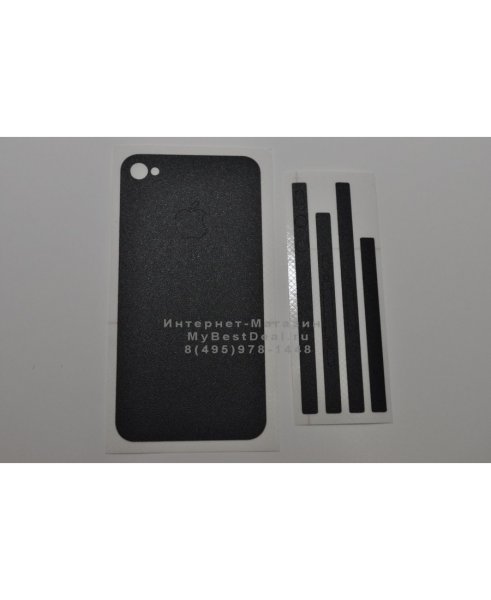 Матовые Стикеры