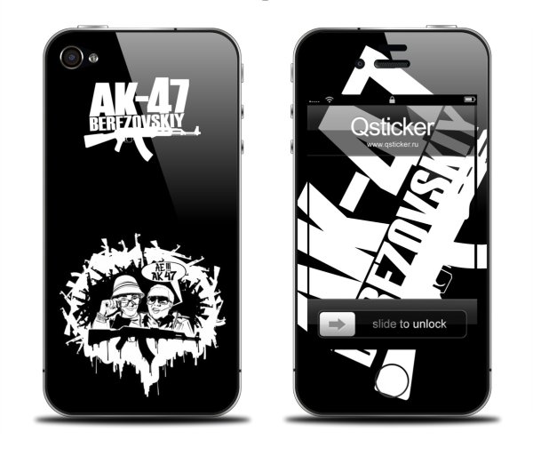 Стикеры на телефон