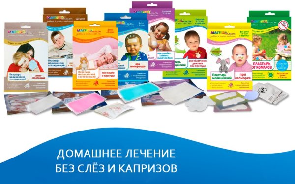 Пластырь детский от кашля и насморка