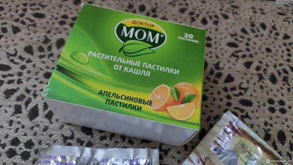 Доктор мом пластырь от кашля