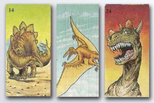 Наклейки Dinosaur Planet из 90-х