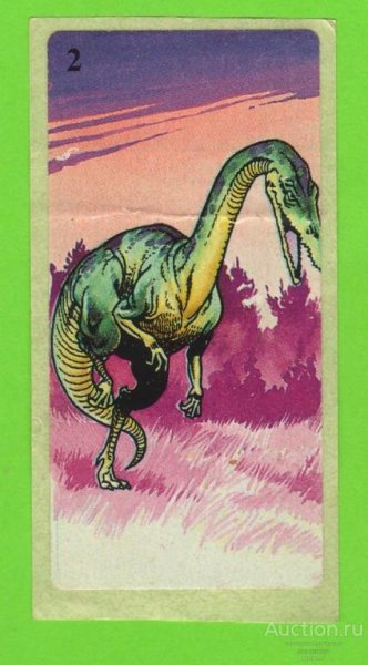 Данкин Планета динозавров