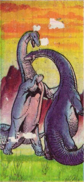 Жевательная резинка Планета динозавров