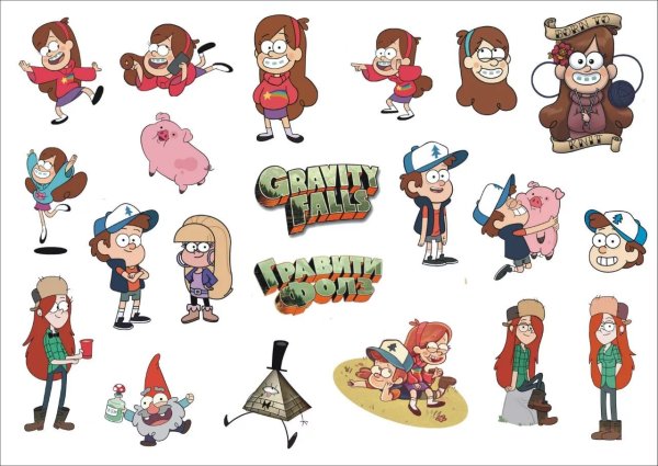 Наклейки Гравити Фолз