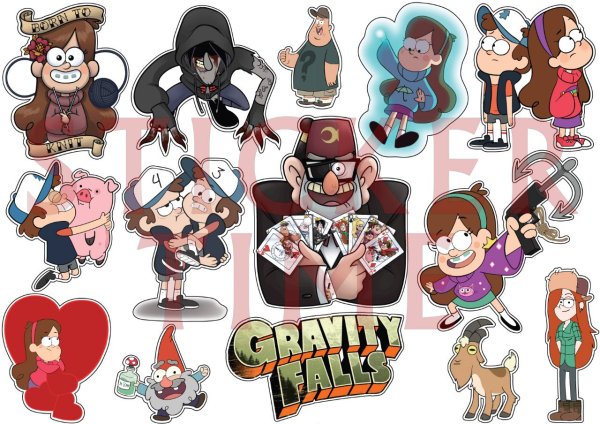 Наклейки Гравити Фолз