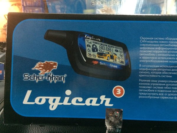 Шерхан Logicar 3i