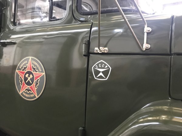 Знак качества СССР