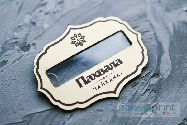 Оригинальные бейджи