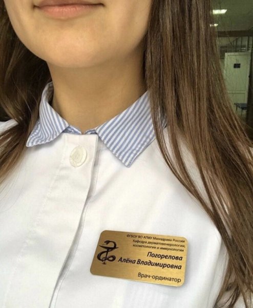 Бейджи для ресторана