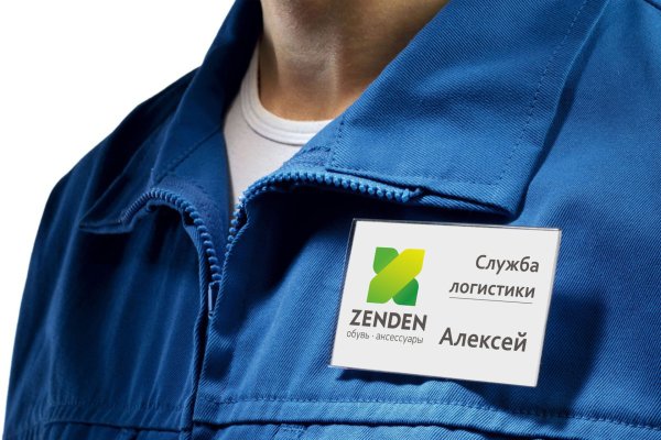 Необычный бейдж