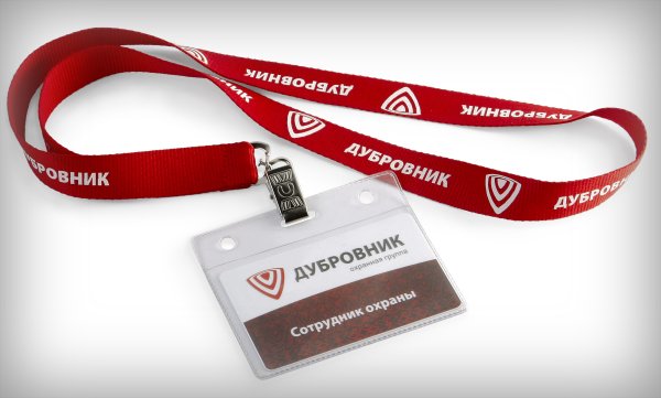 Бейджики для медиков