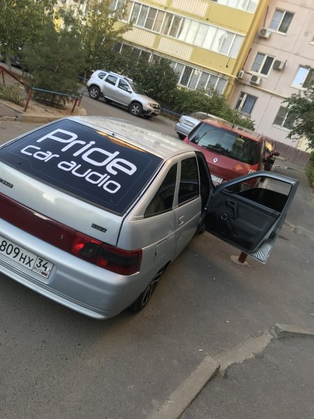 Pride car Audio наклейка
