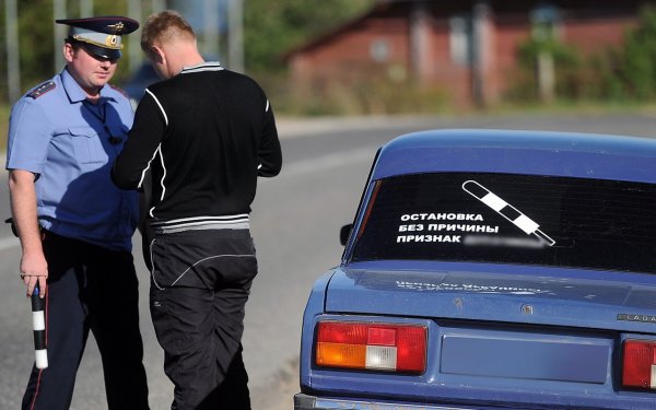 Наклейки на авто против ментов