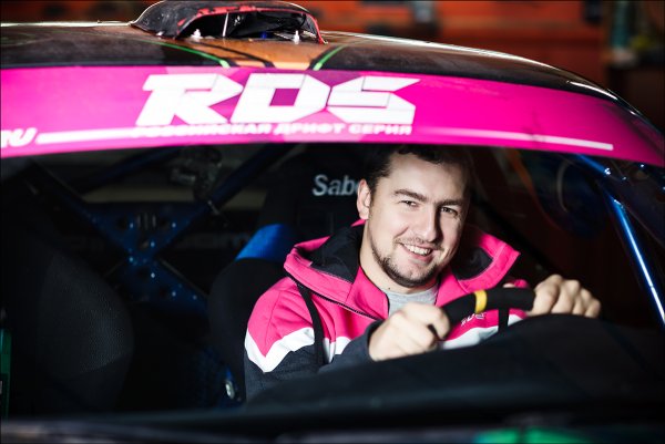 RDS наклейка